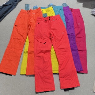 女裤 女款 夹棉专业户外运动休闲防风防水保暖亮色滑雪裤 冬季 福利