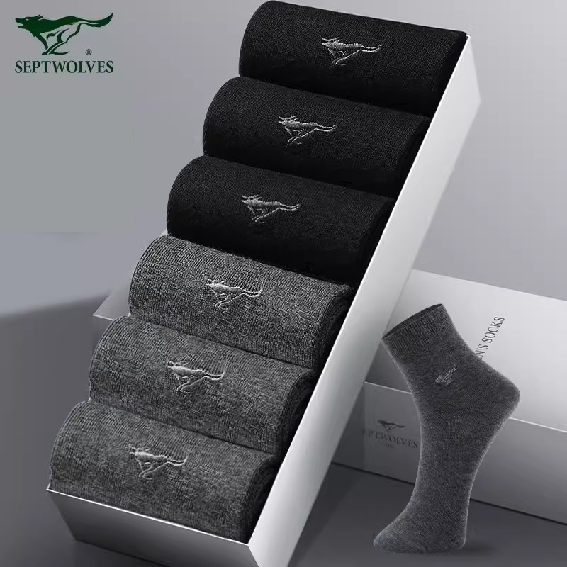 七匹狼纯棉袜子男士中筒袜春秋全棉透气吸汗休闲商务男袜礼盒装