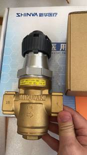 山东新华脉动真空灭菌器用日本MIYAWAKI宫协RE1A DN25蒸汽减压阀