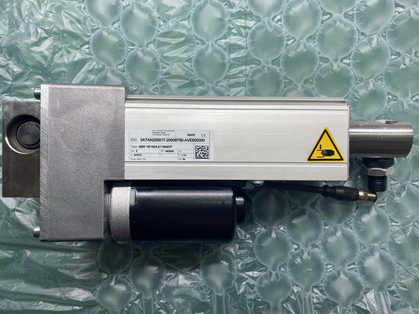 bst纠偏电机 ems18/100/4.21/16x5/xt