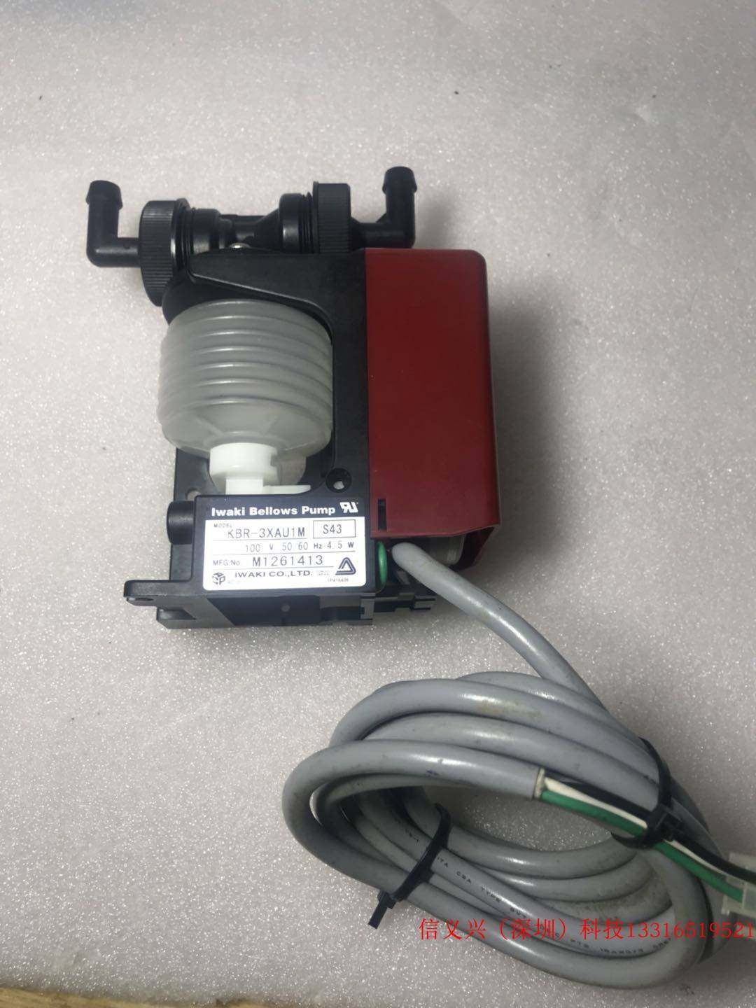 iwaki bellows pump kbr-3xau1m 100v 4.5w