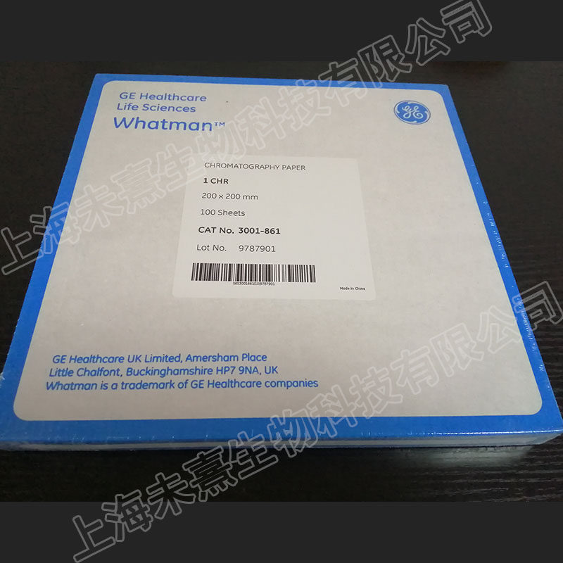 3001-614 沃特曼whatman grade 1 chr 1号色谱纸 层析纸