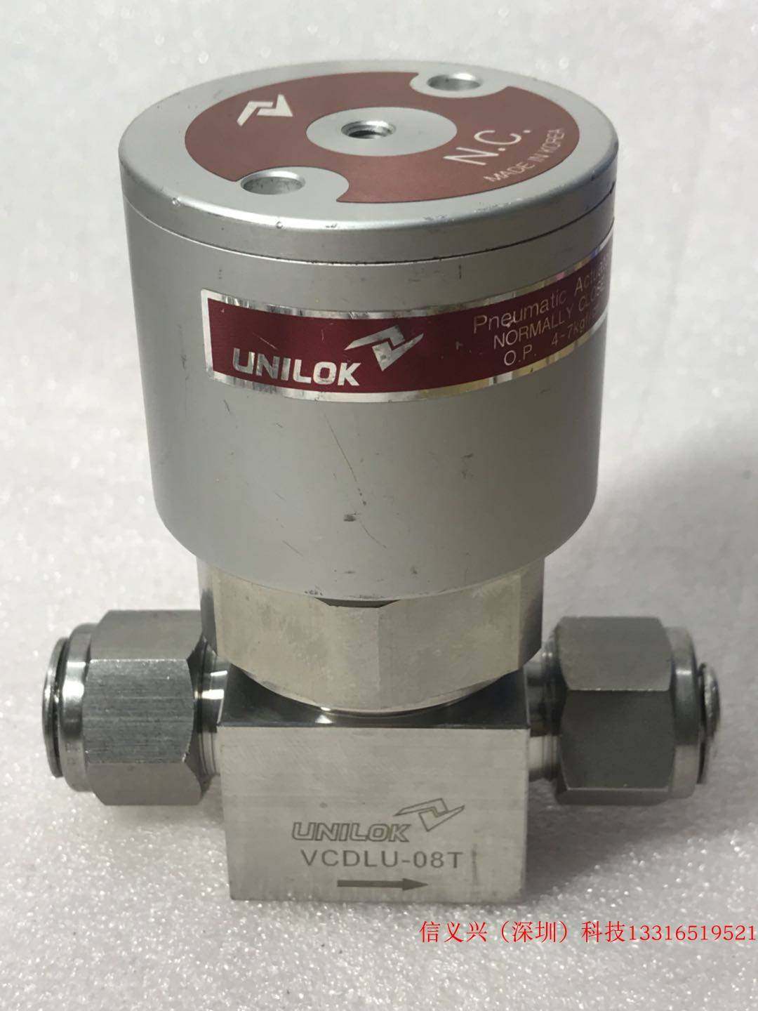 unilok vcdlu-08t pneumatic actuator normally close n.c.