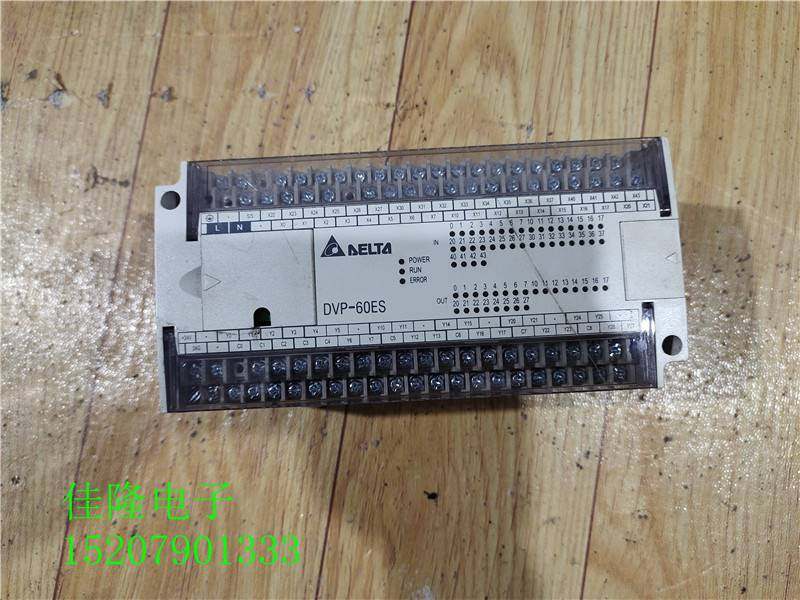 原装拆机9成新 台达plc dvp60es00r2 功能完好 有质保 无维修历史