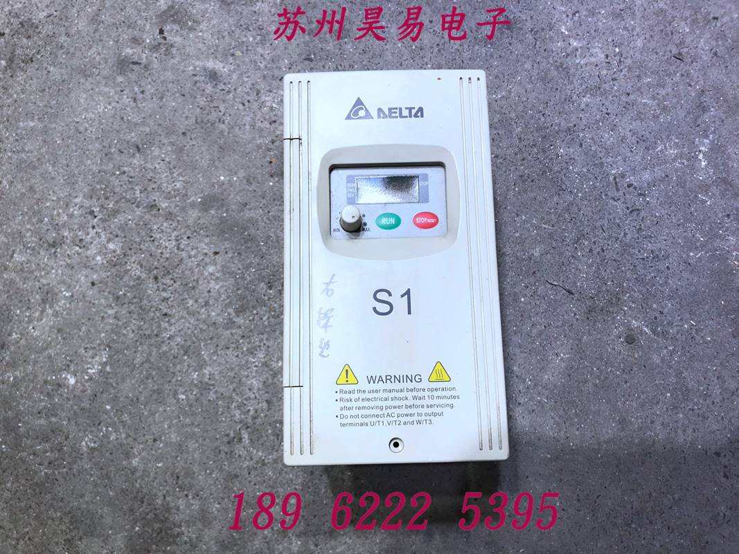 原装台达S1变频器 VFD015S21D 220V 1.5KW 拆机单相调速器 成色新 3C数码配件 节电器/省电器 原图主图