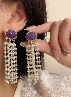 紫色糖豆珍珠流苏耳环宫廷风法式优雅气质长款蚊香盘耳夹无耳洞女