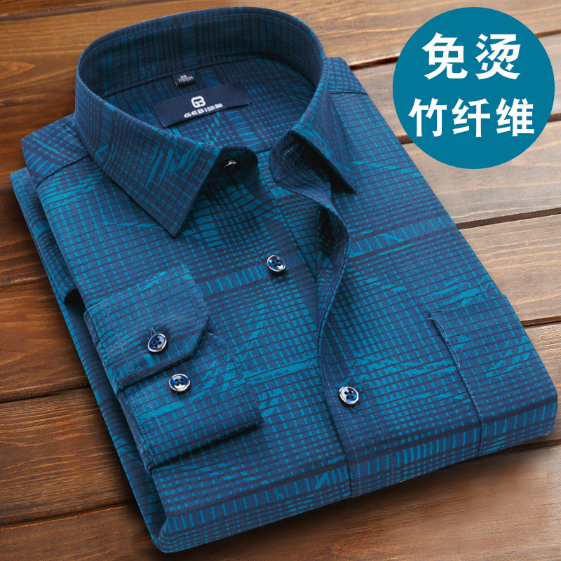 格璧2021春夏季新款休闲时尚衬衫