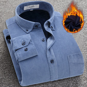 男装 长袖 加绒衬衫 冬季 男士 保暖衬衫 磨毛修身 中年条绒加厚纯棉衬衣