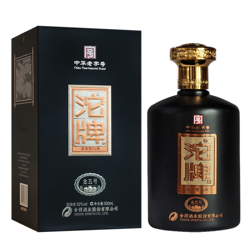 新款浓香型白酒沱牌52度金五星