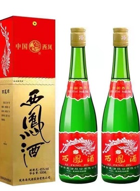 西凤酒45度55度老绿瓶高颈脖绵柔凤香型粮食白酒单瓶500ml整箱