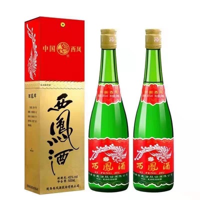 西凤酒凤香型白酒55度白酒