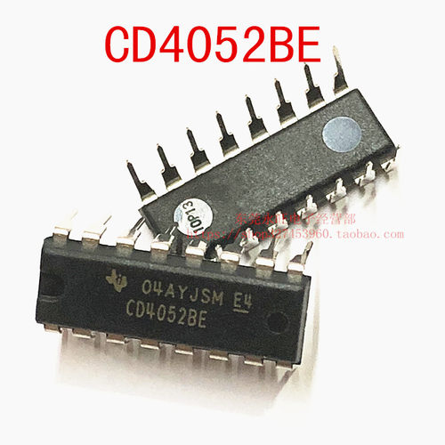 HEF/HCF/CD4052BP 芯片 双四选一模拟开 多路复用器 DIP-16
