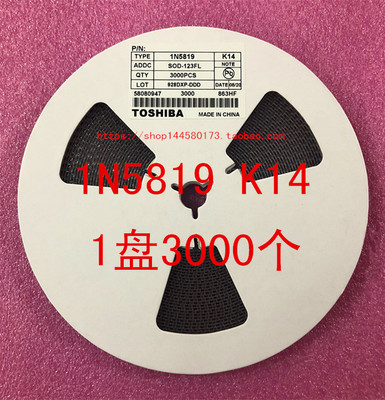 1N5819丝印 K14 SS14 1206 SOD-123 肖特基二极管 1盘3000个=89元