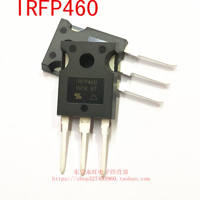 IRFP460 20A 500V MOS管 IRFP460PBF TO-247 N沟道场效应管 全新