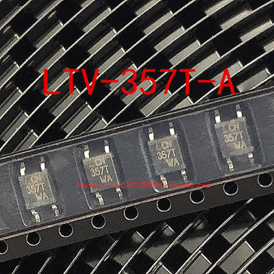 光电耦合器 LTV357A/B/C/D 贴片 LTV-357T-A/B/C/D SOP4 1盘750个