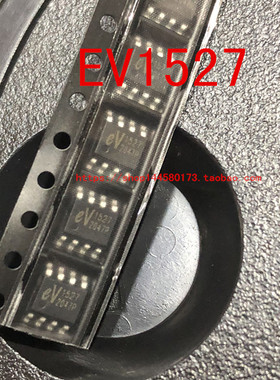 EV1527 HS1527 SOP-8 贴片遥控开关学习型解码芯片 EV1527