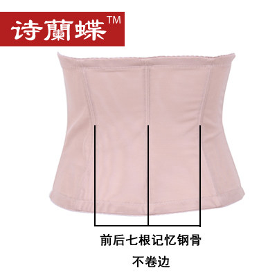 Corset abdomen en nylon - Ref 682109 Image 5