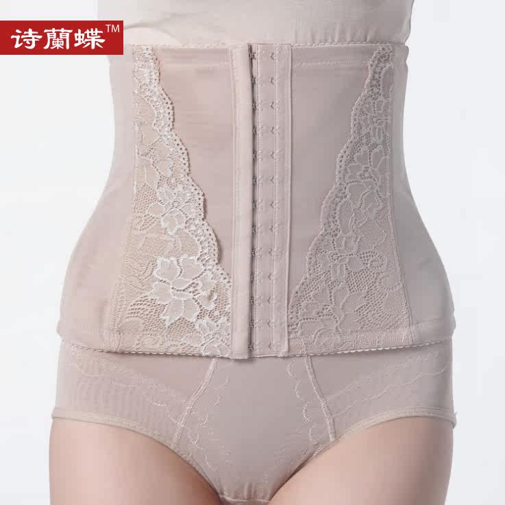 Corset abdomen en nylon - Ref 682109 Image 3