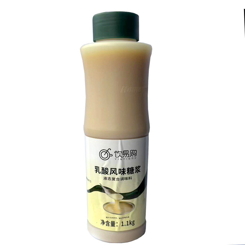 专一优格浓浆乳酸风味糖浆饮料乳酸菌享禾乳酸菌店奶茶店商用,咖啡/麦片/冲饮,含乳饮料,淘宝优惠券,粉丝福利购,淘宝优惠卷