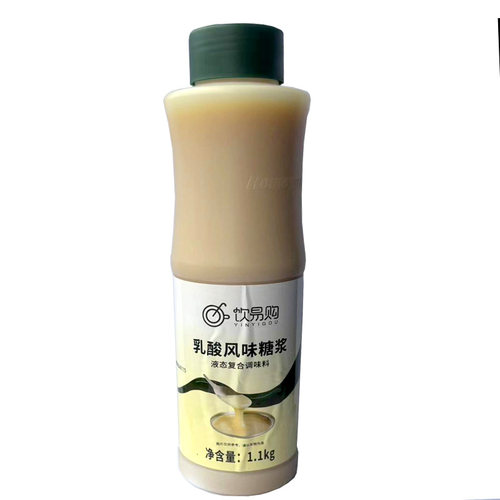 专一奶茶乳酸菌饮料解腻