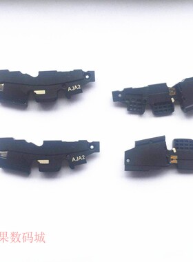 适用于美图 metu T8 t8S 喇叭扬声器总成 振铃 声音模块测试好