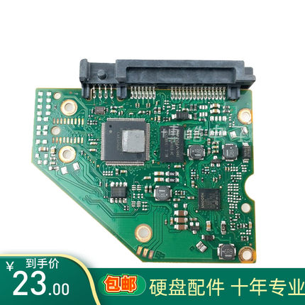 ST硬盘电路板100749730希捷st2000dm001100724095 100762568