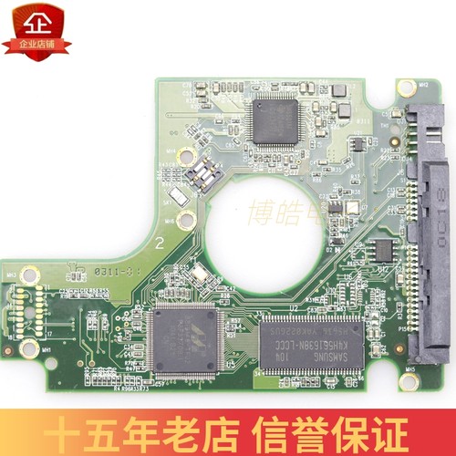 西数硬盘电路板771692