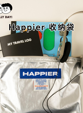 韩国oh,lolly day!收纳袋Happier彩色简约小巧便携化妆品收纳袋