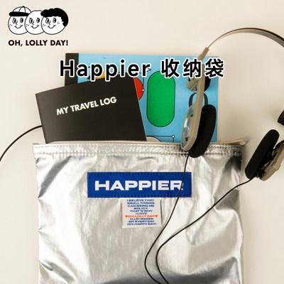 韩国oh,lolly day!收纳袋Happier彩色简约小巧便携化妆品收纳袋