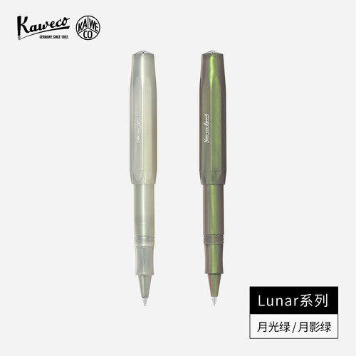 德国KAWECO宝珠笔 Lunar系列 Sport运动款办公学生女士迷你签字笔