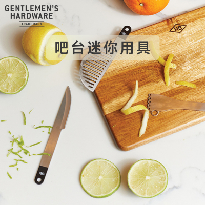 Gentlemen'sHardware吧台用具