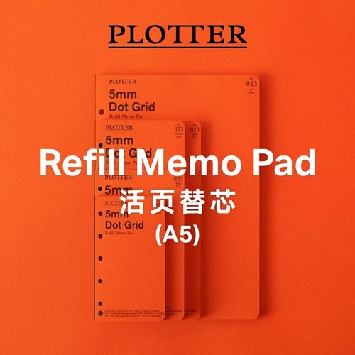 日本PLOTTER活页替芯a5笔记本内页6孔活页纸进口手帐内芯活页配件