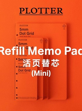 日本PLOTTER活页替芯Mini6手帐内芯6孔内页进口A7手账纸活页配件