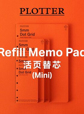日本PLOTTER活页替芯Mini6手帐内芯6孔内页进口A7手账纸活页配件