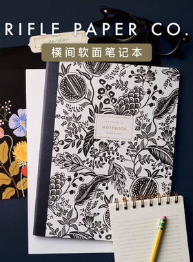 美国Rifle Paper Co.  横线软面笔记本手账本高颜值美式复古记账