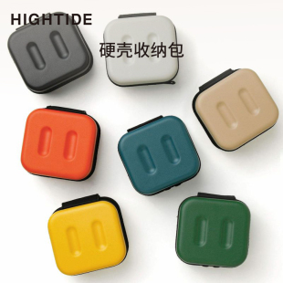 日本Hightide多功能收纳盒Nahe旅行便携硬壳数码 PC收纳文具大赏