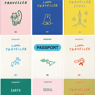 韩国ZEROPERZERO护照夹可爱插画ins出国旅行便携机票证件卡保护套