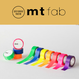 fab荧光和纸胶带双面印刷彩色纯色15mm宽 日本MT