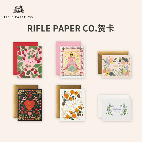 RiflePaperCo贺卡节日祝福
