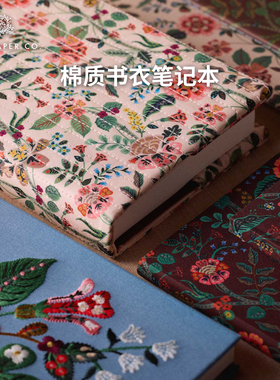 美国Rifle Paper co. 棉质书衣手帐本笔记本横线日记本高颜值加厚