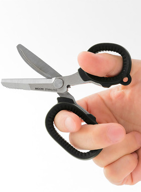 日本MIDORI万用便携剪刀黑色橄榄绿剪钢丝拆快递快捷便利小巧耐用