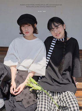 Aoioi【04/18 20:00 2件85折】日系复古宽松纯色短袖T恤女夏季