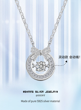 通体s925纯银双层灵动项链ins风女士百搭蝴蝶结吊坠夏季饰品