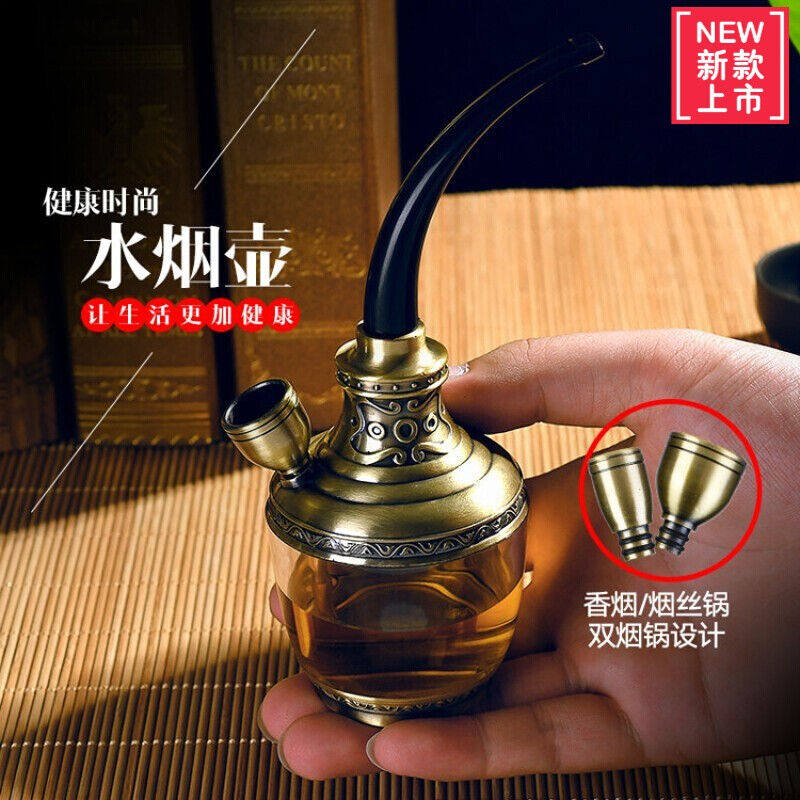 爱礼优水烟壶水烟斗过滤器黄铜可清洗循环型水烟袋烟嘴烟丝卷烟两使用感如何?