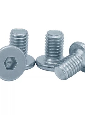 TAF53-M3/M4/M5/L6/L8/L10/L12L14L16L20超短头内六角圆柱头螺钉