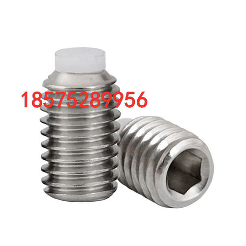 TDA26-M3/M4/M5-L5/L6/L8/L10/L12/L16/L20/L25 挡块止动螺钉