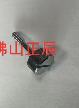 圆弧型小径压纹旋钮NRSSR/NRLSR4/5/6/8-10/15/20/25/30/35/40/50