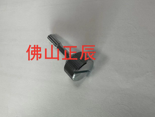 HAW71/76-M4/5/6/8-L10/15/20/25/30/35/40/50 圆弧小径压纹旋钮