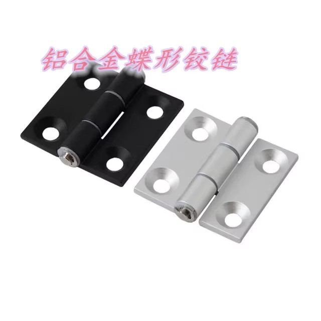 C-HHDL5/6/8/8-45 C-HHBDL C-HHDLS8/845-5/6 铝合金型材铰链合页