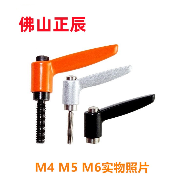 小型固定把手 内螺纹可调手柄CLDFC/CLFSC/CLCFC4/5/6-7-B/M/S